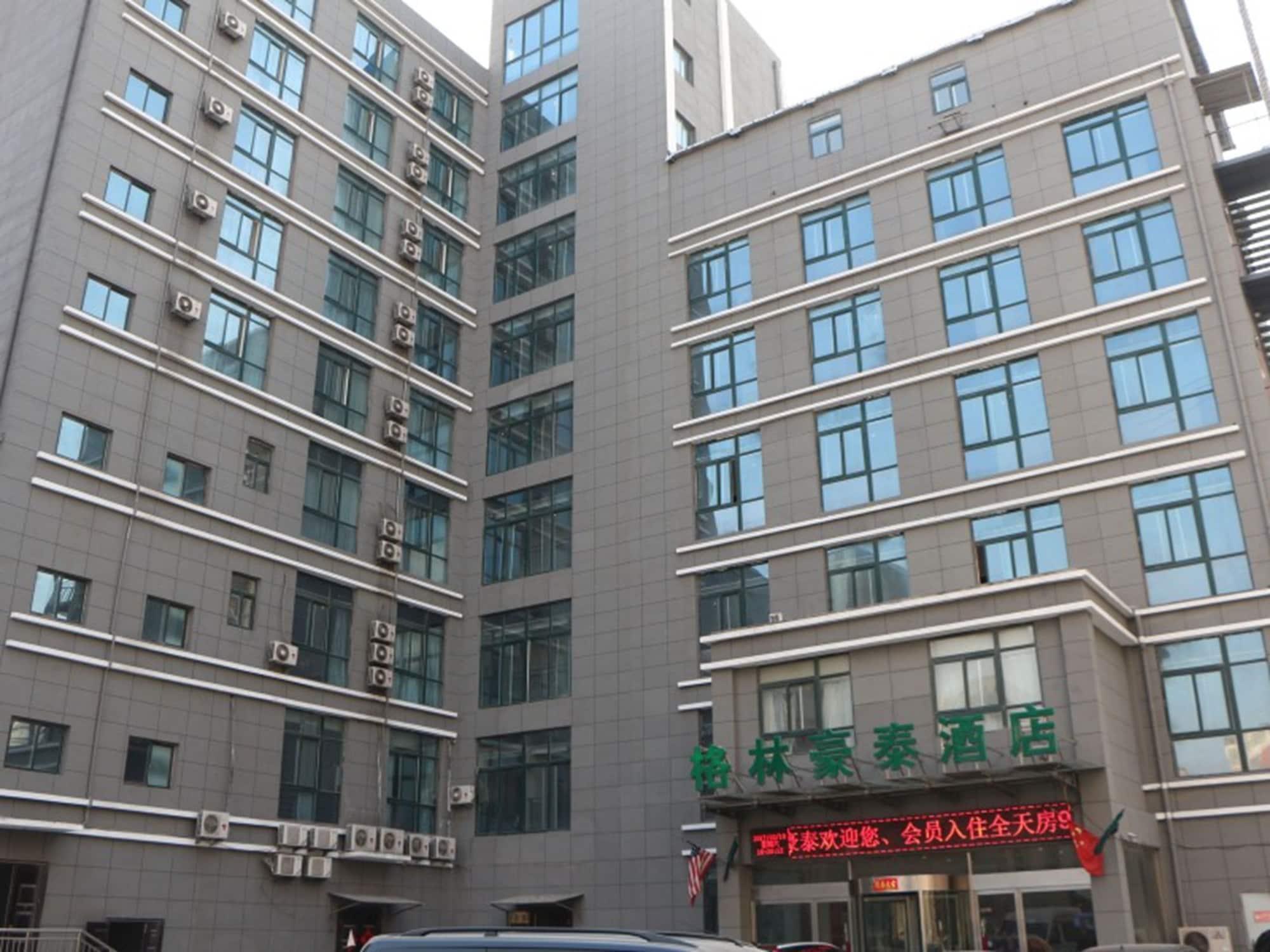 Greentree Inn Jiangsu Xuzhou Feng County East Jiefang Road Business Hotel Extérieur photo