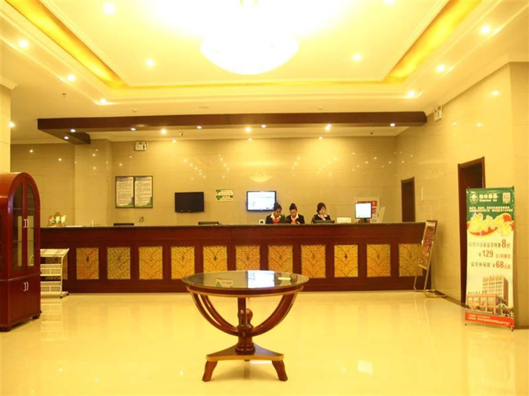 Greentree Inn Jiangsu Xuzhou Feng County East Jiefang Road Business Hotel Extérieur photo